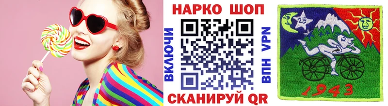 Мефедрон Южа