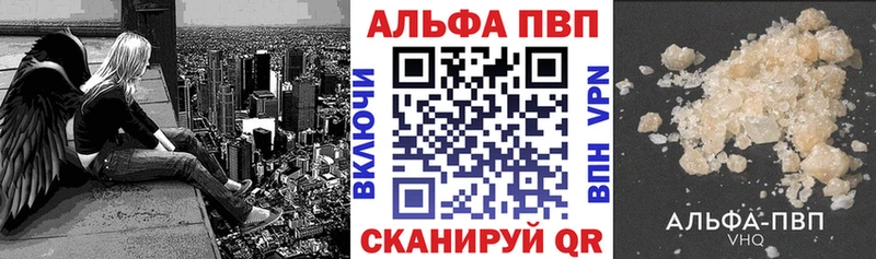 Купить наркотик Южа Бошки Шишки  АМФЕТАМИН  кракен ссылки  Мефедрон 