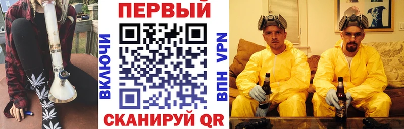Amphetamine Premium  Южа 