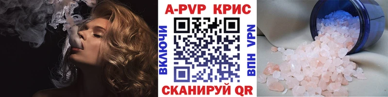 сколько стоит  Южа  Alpha PVP мука 