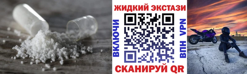 Бутират буратино  KRAKEN ссылки  Южа 