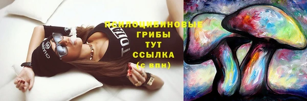 МДМА Белоозёрский
