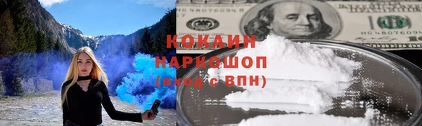 Альфа ПВП Богданович