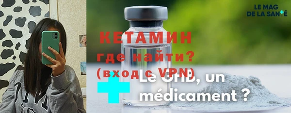 Альфа ПВП Богданович