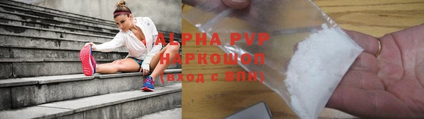 метадон Беломорск