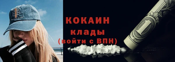 СК Приозерск