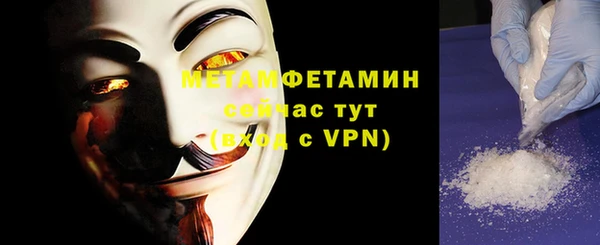 МДМА Белоозёрский