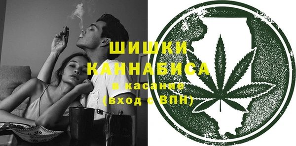 Альфа ПВП Богданович