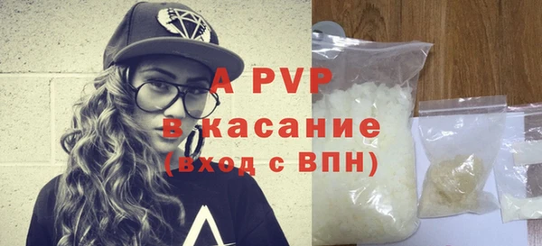 МДМА Белоозёрский