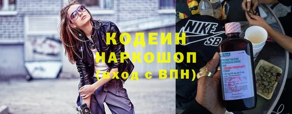 МДМА Белоозёрский