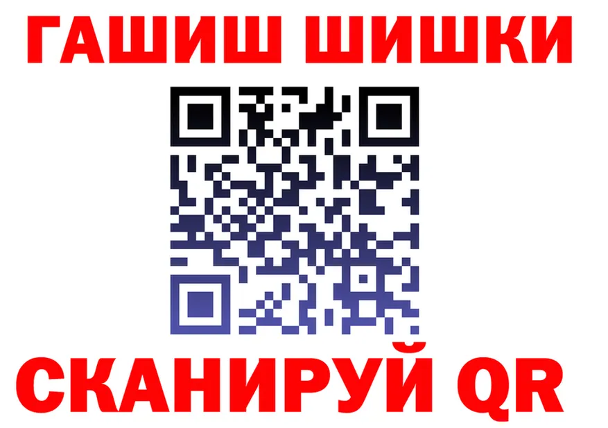 АМФ 97% ссылки это кракен Южа